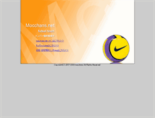 Tablet Screenshot of mocchau24h.com